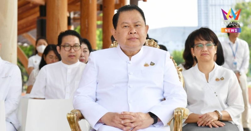 "ไชยา" แจง ปมปิดประชุม ก่อนถกญัตติด่วน MOU 43-44 โอด เหนื่อยล้า