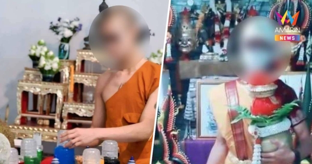เจ้าอาวาสวัดดัง จ่อแจ้งดำเนินคดีเพจดัง โพสต์ภาพพระลูกวัด ทำวัดเสียหาย