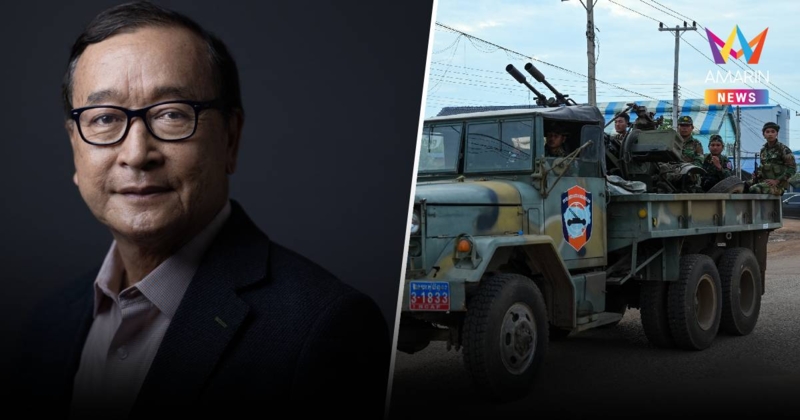 แฉยับ! จ่ายทหารเขมร 800 บาทค่าสู้เพื่อชาติ โดนหักเข้ากระเป๋าใคร?