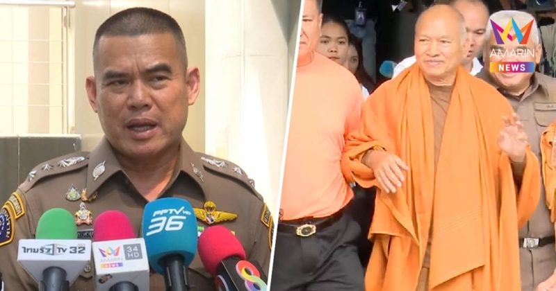 ขีดเส้นผู้ใกล้ชิดวัดพระบาทน้ำพุเร่งแสดงตัวคืนทรัพย์สิน