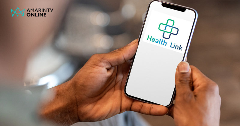 Health Link ทำความเข้าใจก่อนลงทะเบียน ประโยชน์ต่อคนไข้และข้อพิจารณา
