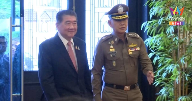 "ภูมิธรรม" คุย ผู้บัญชาการตำรวจแห่งชาติ ถกลับเข้ม ก่อนประชุม ก.ตร.