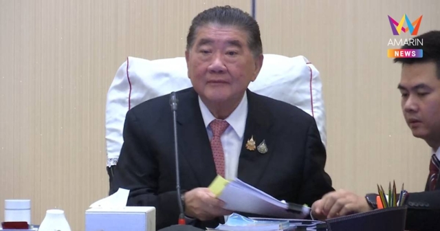 ที่ประชุม ก.ตร. ล่ม! 