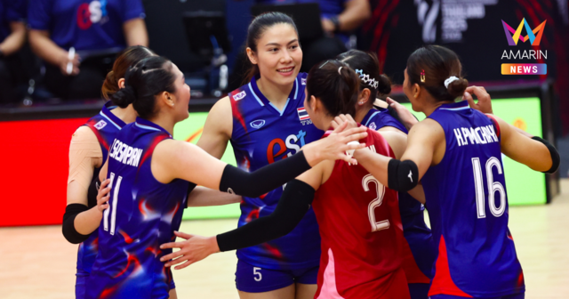 ช่องทางชมสด 