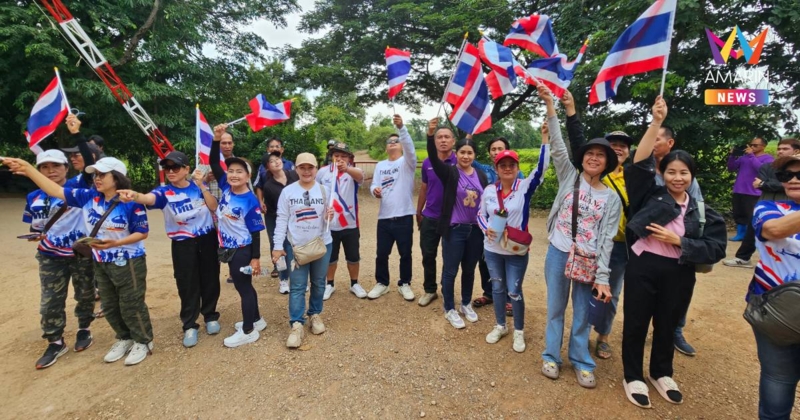 ผบ.ฉก.อรัญประเทศ แจง มวลชนไทยยังคงมาบ้านหนองจานได้ งดใช้เครื่องเสียง