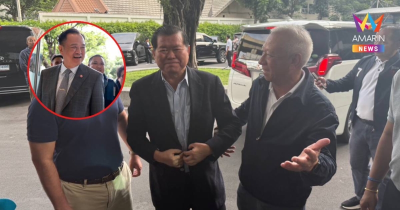 "นิพนธ์" เข้าให้กำลังใจ "อนุทิน" ชี้ ใครสนับสนุนตนก็โอเค
