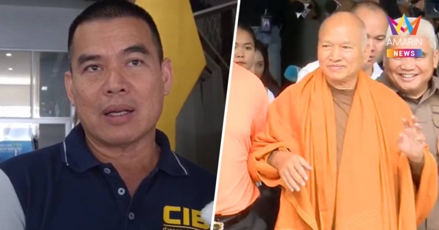 รองผบก.ป. จี้ ผู้เกี่ยวข้องเส้นเงินวัดพระบาทน้ำพุ จับตาล็อตสอง