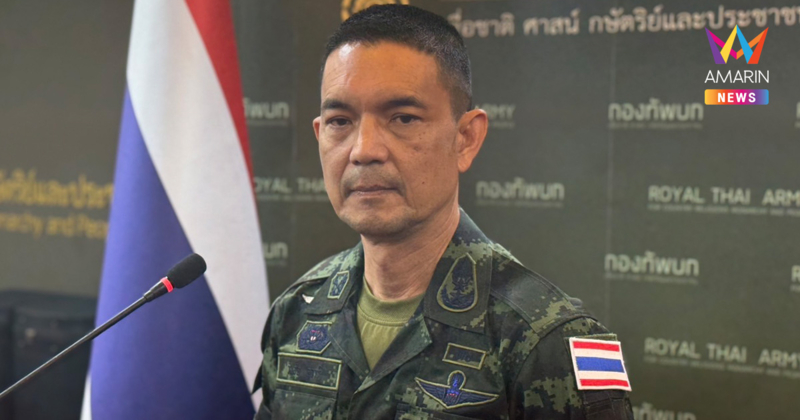 โฆษกกองทัพบก ยันคดีคลิปเสียงไม่ส่งผลดูแลชายแดนไทย-กัมพูชา