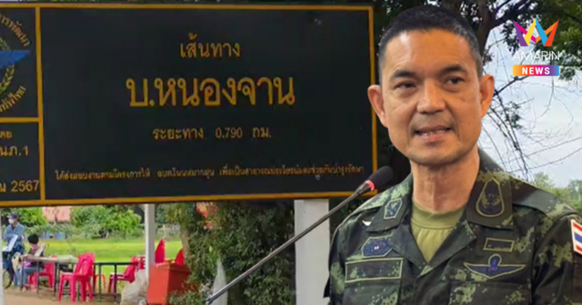 ทบ. รับหากถกทวิภาคีบ้านหนองจานไม่คืบ อาจใช้กำลังผลักดัน