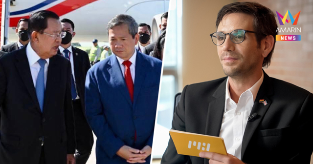 นักข่าวต่างชาติ แฉโดนกัมพูชา-ตระกูลฮุนขู่ฆ่า คุกคามออนไลน์ทุกวัน