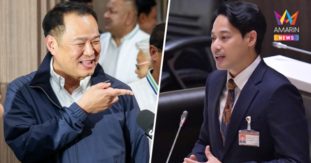 พรรคประชาชนปัดได้โควตา 8 รมต.แลกโหวต 