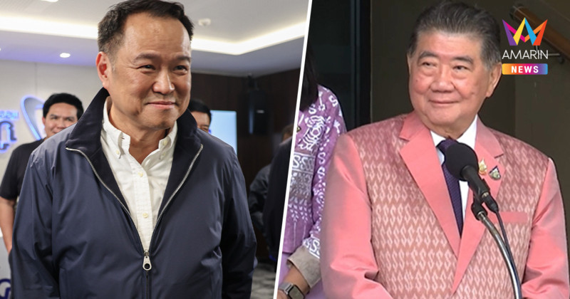 "ภูมิธรรม" เย้ย "อนุทิน" ฝันกลางวัน มั่นใจเพื่อไทยรวมเสียงตั้งรบ.ได้