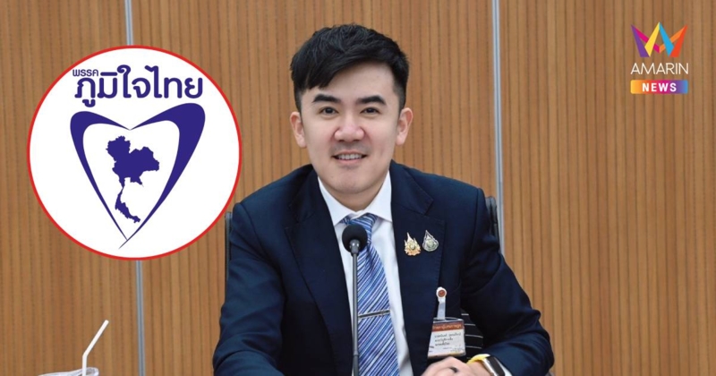 "ชนินทร์" ชี้ ทำข้อตกลงกับ "น้ำเงิน" ไม่ใช่ free-pass