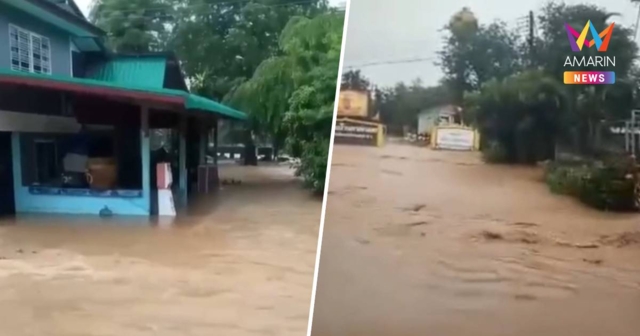 พิษพายุหนองฟ้า!ฝนถล่มเพชรบูรณ์ น้ำป่าหลากท่วมหล่มเก่า