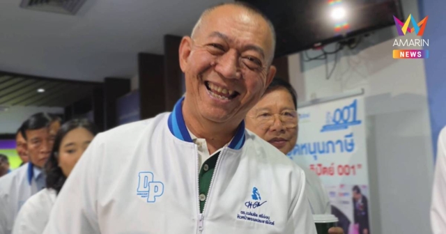 เฉลิมชัย เผย ประชาธิปัตย์ยังไม่มีมติเข้าร่วมรัฐบาล