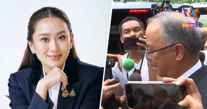 "ชูศักดิ์" ยัน "อิ๊งค์" เป็นหัวหน้าพรรคเพื่อไทยเหมือนเดิม