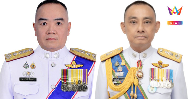 เปิดโผตำรวจ 250 ตำแหน่ง หลังประชุม ก.ตร. นานกว่า 8 ชม.