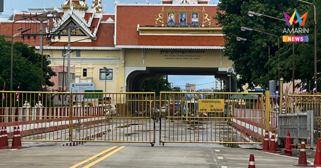 ตม.สระแก้วยันด่านบ้านคลองลึกยังปิดอยู่ แค่อนุโลมไทย-เขมรกลับบ้านตัวเอง