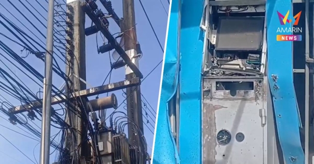 ยะลาป่วน! คนร้ายเผาและยิงใส่หม้อแปลงไฟฟ้า - ระเบิดตู้ ATM รวม 3 จุด