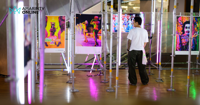 เปิดหน้าฮ้าน นิทรรศการ “หมอที่ดีคือหมอลำ” ชมฟรีที่ มันมัน ศรีนครินทร์