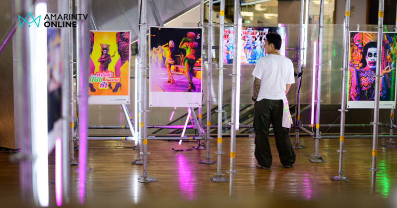 เปิดหน้าฮ้าน นิทรรศการ “หมอที่ดีคือหมอลำ” ชมฟรีที่ มันมัน ศรีนครินทร์