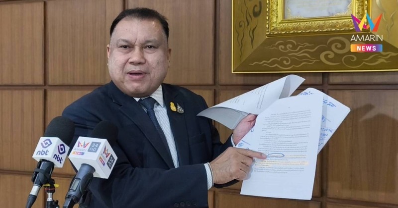 "สนธิญา" ยื่นกกต. จับตาจัดตั้งรัฐบาลใหม่ จ่อร้องยุบ 2 พรรค