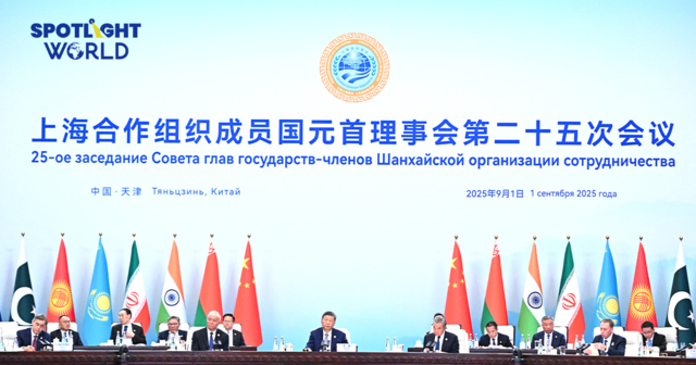 จีนตั้งเป้า SCO สร้างระเบียบเศรษฐกิจโลกใหม่ แจก2,000ล้านหยวนช่วยสมาชิก