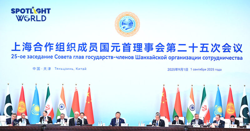 จีนตั้งเป้า SCO สร้างระเบียบเศรษฐกิจโลกใหม่ แจก2,000ล้านหยวนช่วยสมาชิก