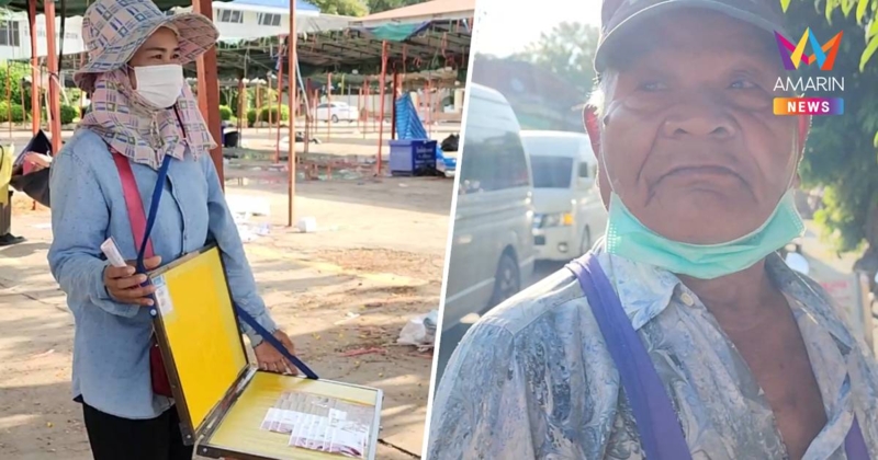 ชาวศรีสะเกษอยากได้นายกฯคนใหม่เข้ามาแก้ปัญหาเศรษฐกิจและพัฒนาประเทศ