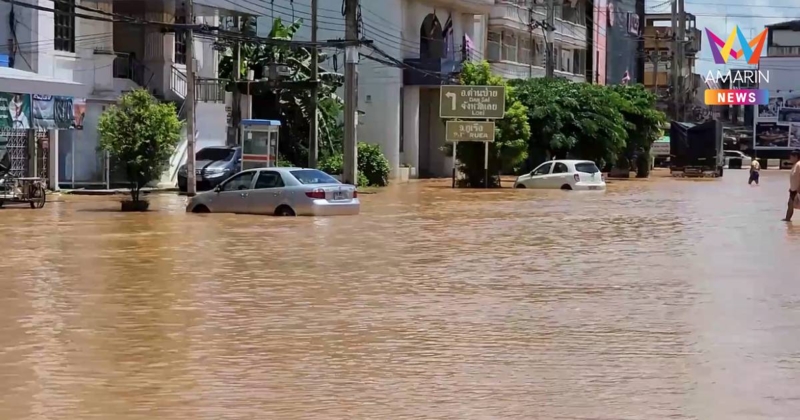 เพชรบูรณ์อ่วม! น้ำป่าไหลทะลักท่วม 5 อำเภอ ได้รับผลกระทบกว่า 8,000 หลัง