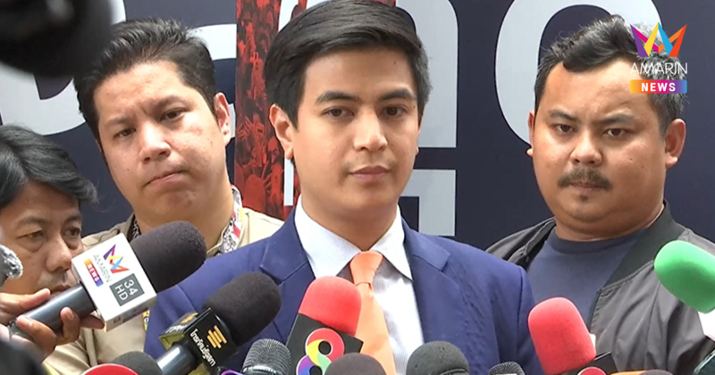 "พริษฐ์" ลั่นเพื่อไทยอยากยุบสภาทำได้เลย ไม่ต้องรอพรรคประชาชนตัดสินใจ