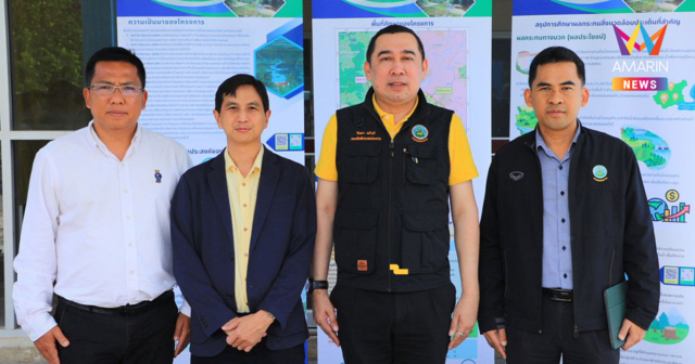 กรมชลประทาน ลงพื้นที่อ่างเก็บน้ำคลองแก้ว จ.สงขลา แก้ไขปัญหาอุทกภัย
