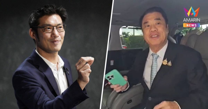 "สุริยะ" ปัดตอบตระกูล จึงรุ่งเรืองกิจ คนกันเองคุยกันเอง หาทางออกประเทศ