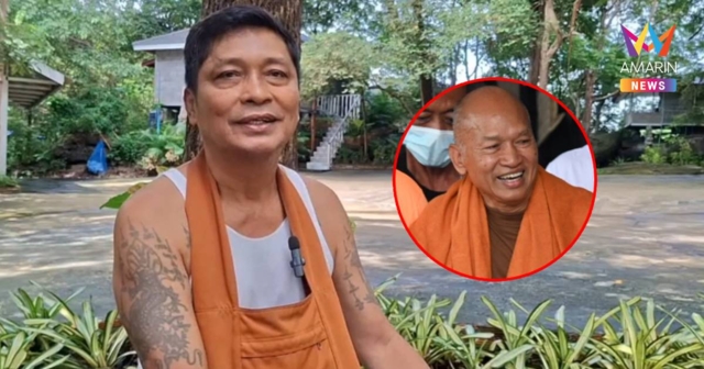 ชูษี เชิญยิ้ม ปัดไม่เคยร่วมงานกับอดีตพระอลงกต แค่เคยกราบไหว้นอกวัด