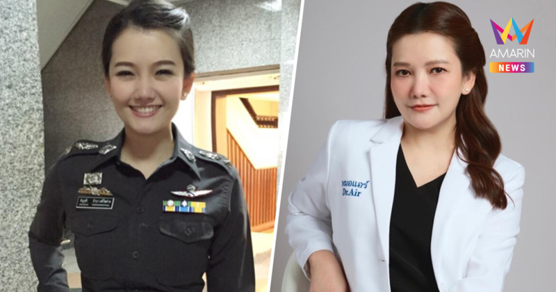 อสส.สั่งฟ้อง "หมอแอร์" พร้อมพวก คดีร่วมกันค้ายาเสียสาวฝากขังวันสุดท้าย