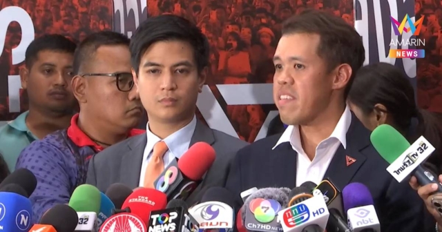 ปชน.ยังไม่มีมติโหวตใครเป็นนายกฯ รอกรรมการบริหารจะเคาะพรุ่งนี้