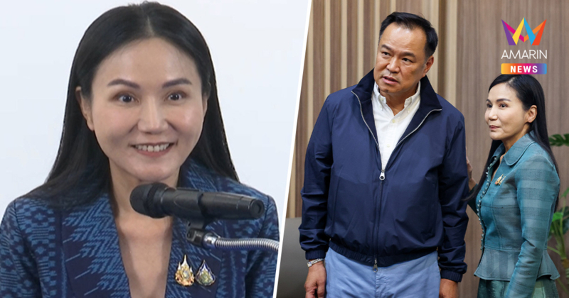 "นฤมล" ย้ำ พรรคกล้าธรรม โหวต "อนุทิน" เป็นนายกฯคนที่ 32