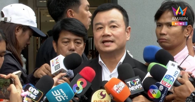 สรวงศ์ เผยเพื่อไทยส่อลือกยุบสภา โยนถามรายละเอียด“ภูมิธรรม”