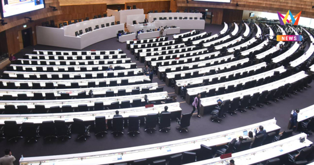 รองประธานสภาฯ นัดหารือวิปสองฝ่าย คาดโหวต นายกฯคนที่32 วันที่ 5 ก.ย.