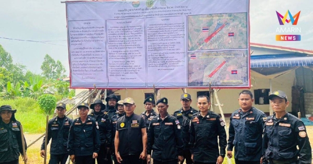 ทำป้าย 3 ภาษา บี้ชาวเขมรออกไป ฝ่าฝืนทั้งจำคุก-ปรับ โทษสูงสุด 15 ปี