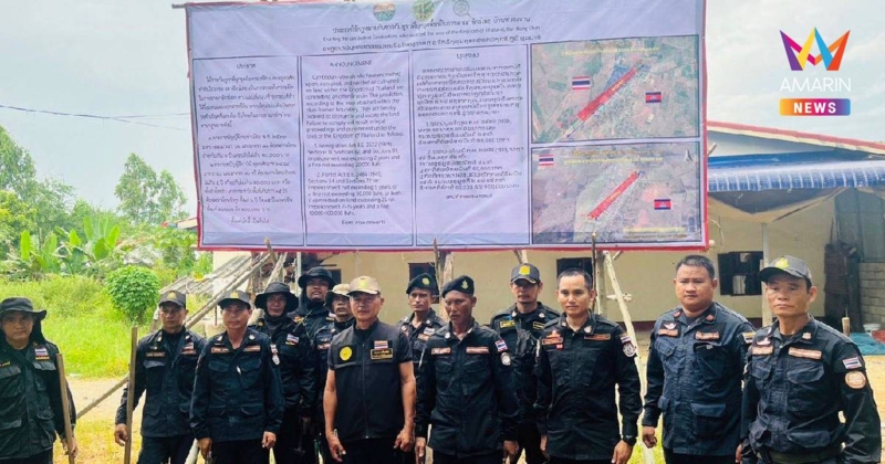 ทำป้าย 3 ภาษา บี้ชาวเขมรออกไป ฝ่าฝืนทั้งจำคุก-ปรับ โทษสูงสุด 15 ปี