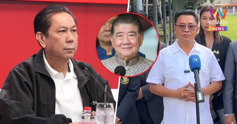"พท." ไม่กังวล "ภูมิธรรม" ถูกแจ้งความม.112 ปมทูลเกล้าฯยุบสภา