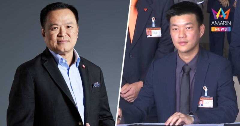 "ชูวิทย์" โพสต์ การหลอกลวงที่สมบูรณ์แบบ กล้าเอาเนื้อสดฝากไว้กับเสือหิว