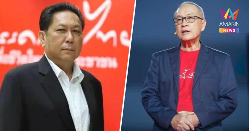 "เพื่อไทย" ยันเสนอ "ชัยเกษม" เป็นนายกรัฐมนตรี