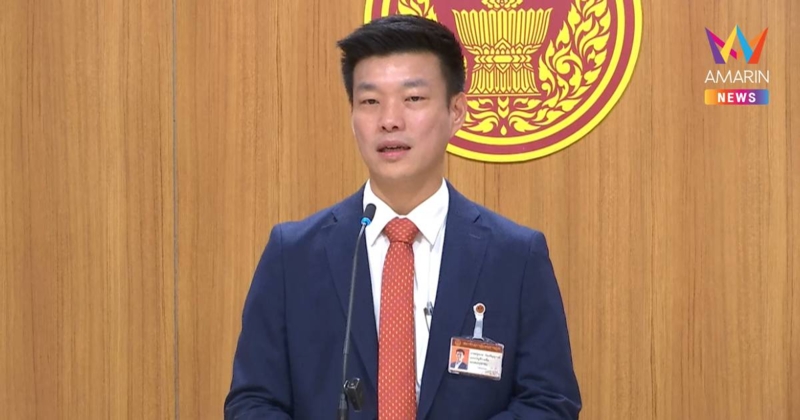 "เท้ง ณัฐพงษ์" ส่งสัญญาณ ไม่เห็นด้วย "ภูมิใจไทย" ฟ้อง "ภูมิธรรม"