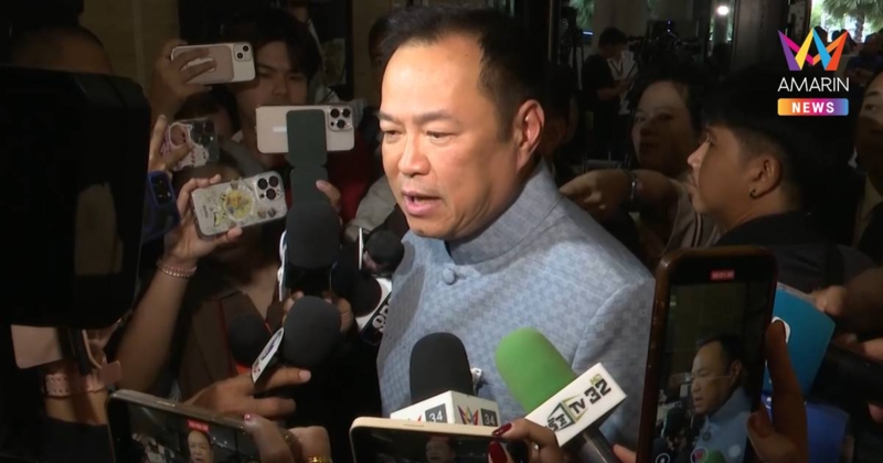 "อนุทิน" บอกเป็นทางเลือกให้ ปชช. หลัง เพื่อไทย ส่ง "ชัยเกษม" ชิงนายกฯ