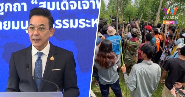 กต. จี้ กัมพูชา หยุดปลุกระดมปชช.ประท้วงบ้านหนองจาน
