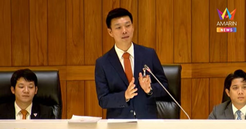 "เท้ง ณัฐพงษ์" แจงกลางที่ประชุม ไม่ได้ขอให้เลื่อนการโหวตนายกฯ