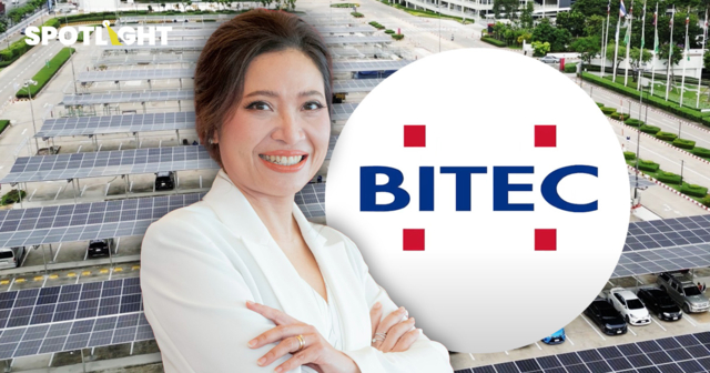 จัดงานอิเวนต์ยั่งยืน BITEC เปิดแผน 6 ด้าน 2024 ลดคาร์บอนได้ 825 TCO2e