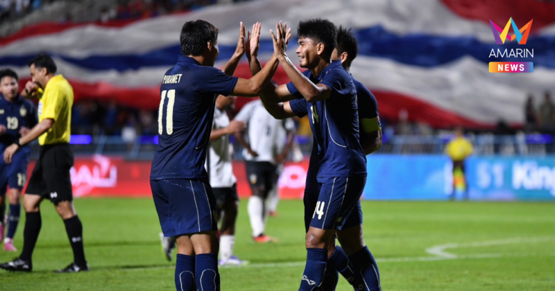 "ฟุตบอลทีมชาติไทย" เชือด ฟิจิ ลิ่วชิงฯ คิงส์คัพ2025